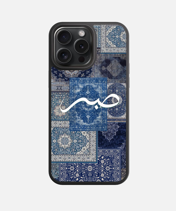 Sapphire Patience Glass Phone Case