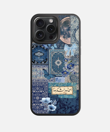 Moonlit Sapphire Glass Phone Case