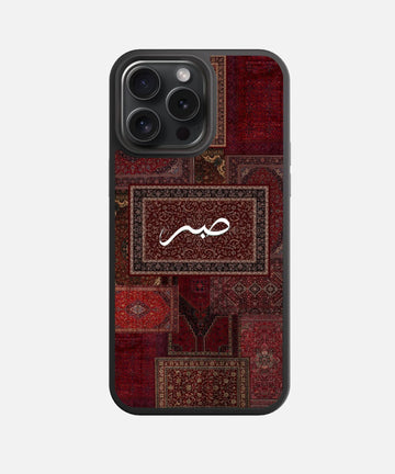 Ruby Crimson Sabr Glass Phone Case