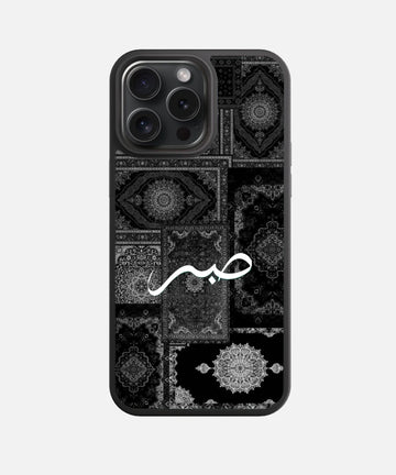 Onyx Patience Glass Phone Case
