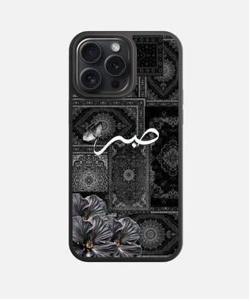 Shadow Petals Glass Phone Case