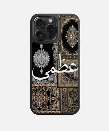 Gilded Sovereign Glass Phone Case