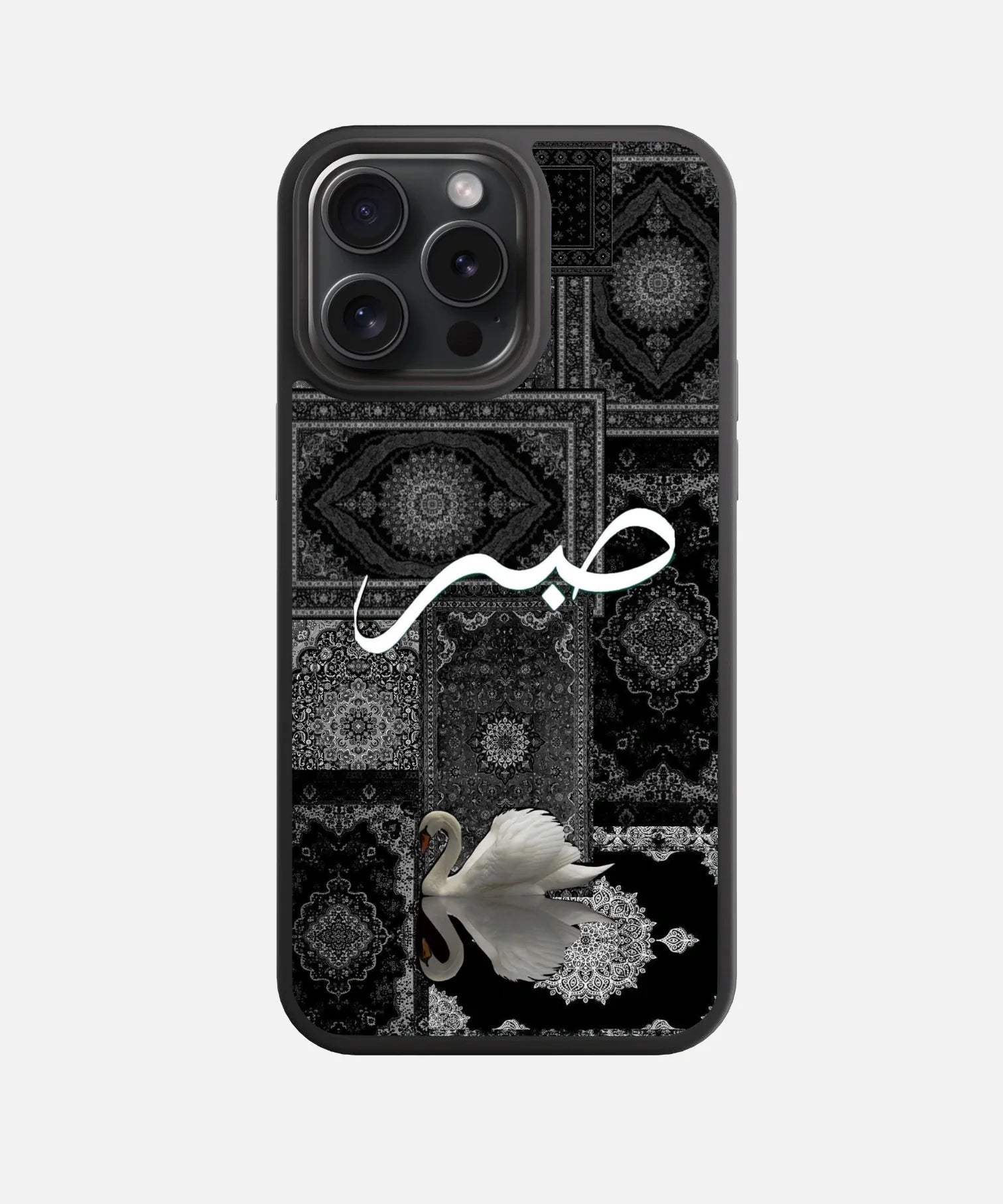Serene Swan Glass Phone Case