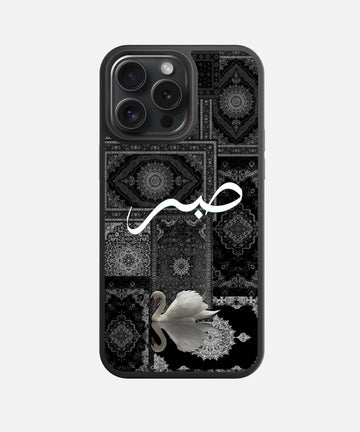 Serene Swan Glass Phone Case