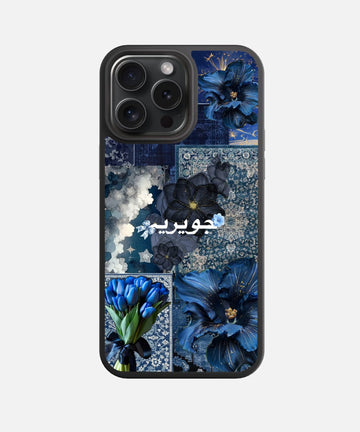 Sapphire Inscription Glass Phone Case