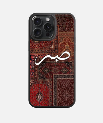 Maroon Sabr Glass Phone Case