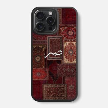 Burgundy Patience Glass Phone Case