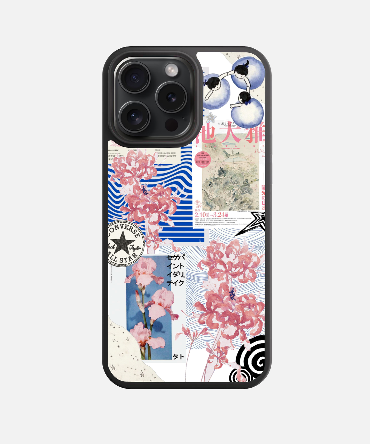 Kanso Canvas Glass Phone Case